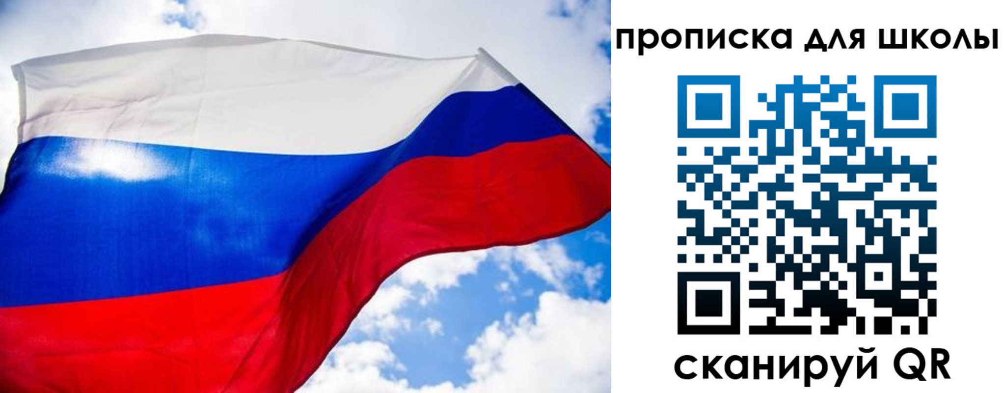 временная регистрация поиск в Мегионе